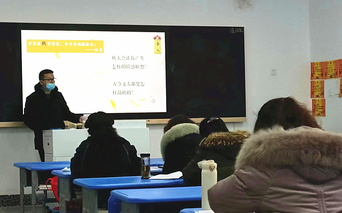 ��������ѧУ 2022--2023ѧ��ȵ�һѧ�ڹ����ι�Ħ�Բ������