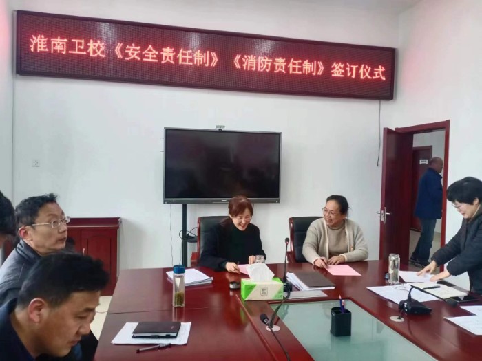 ѹʵ���Ρ�ǿ������&mdash;&mdash;������У���а�ȫ������ǩ����ʽ