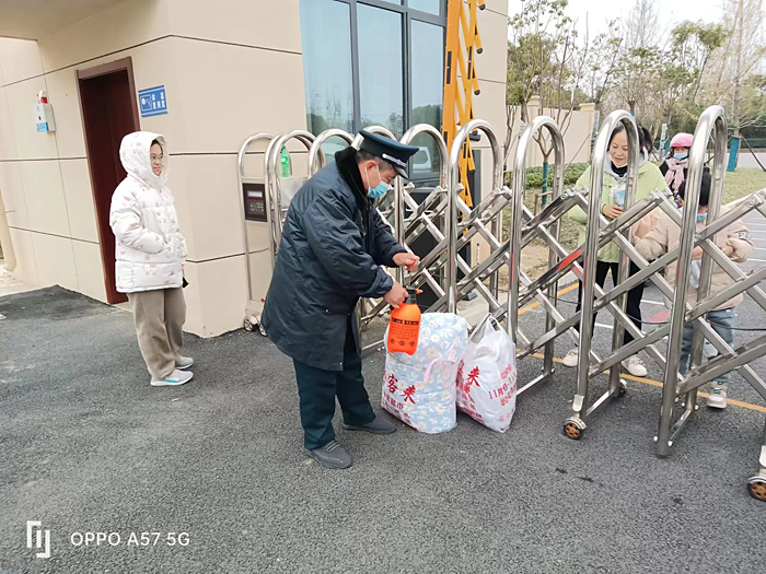 �ϰ�У��&ldquo;��һ��&rdquo; ����У԰&ldquo;��ȫǽ&rdquo;