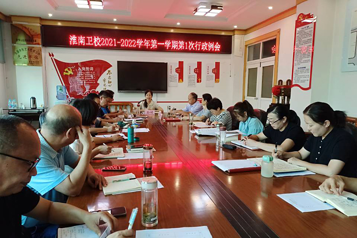 ���·ܽ���ѧ�ڣ����ľ���ı��չ &mdash;&mdash;������У�ٿ���ѧ���״�������������