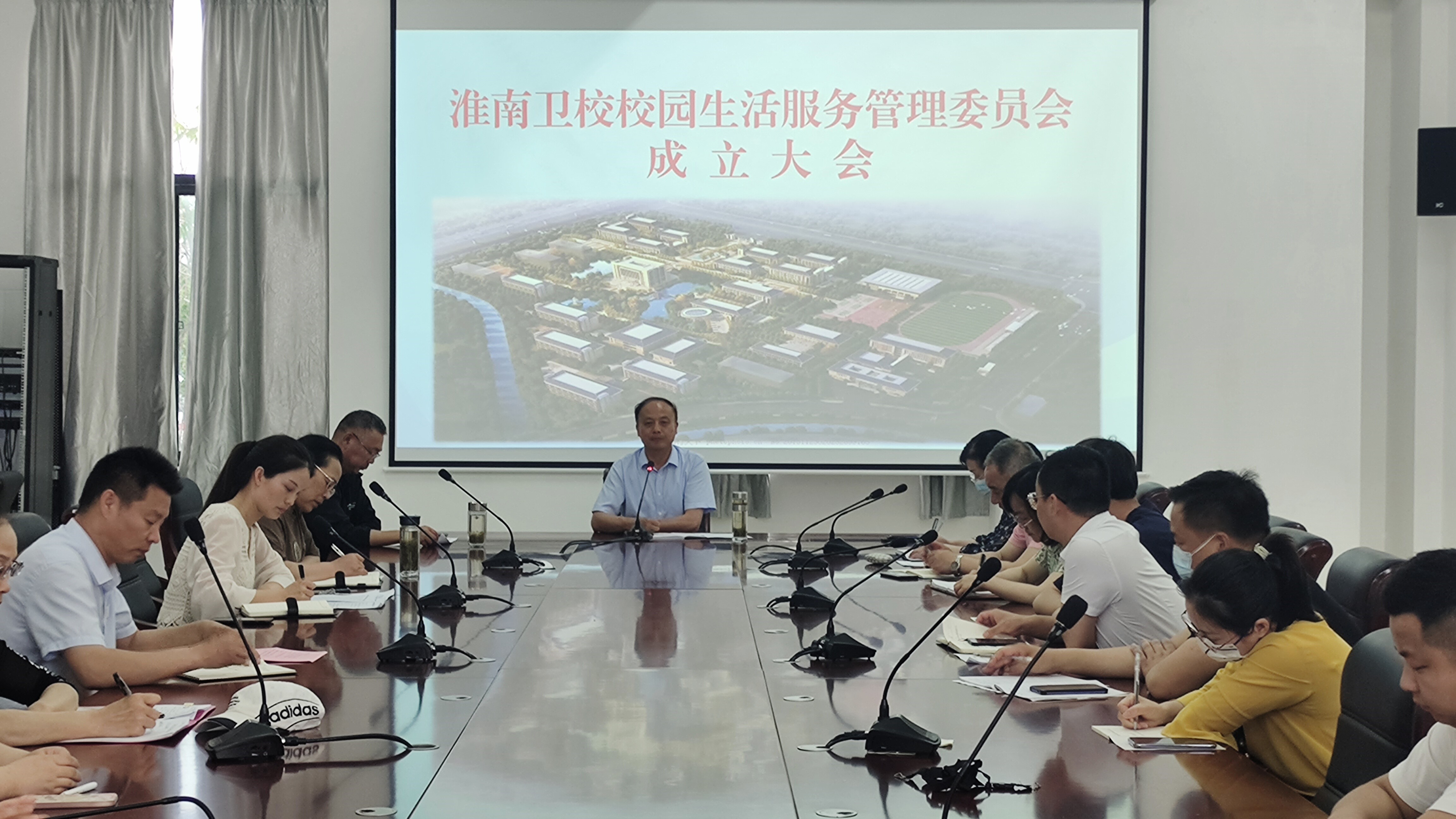 ������УУ԰����������ίԱ�����