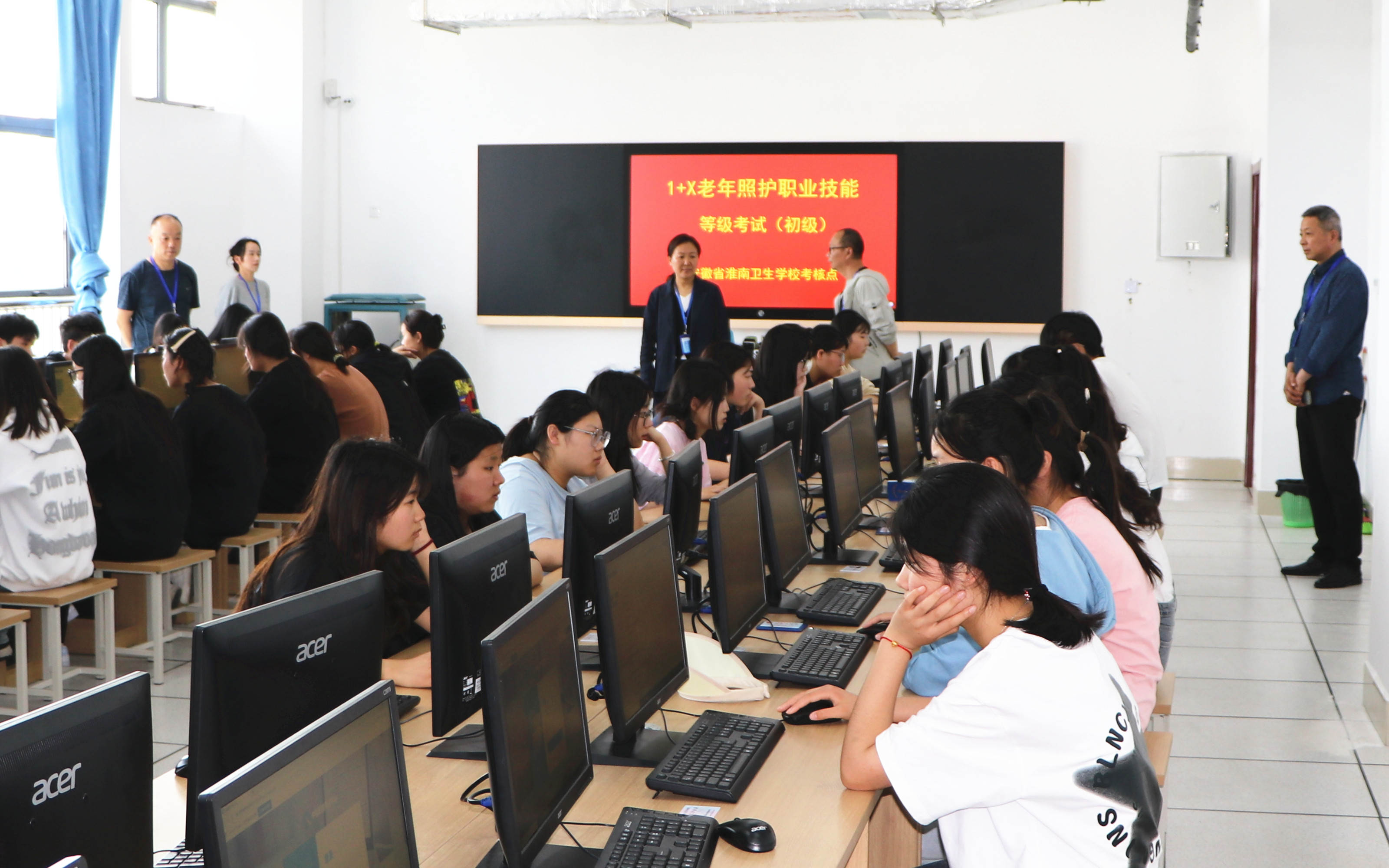 ��������ѧУ˳������˽�����&ldquo;1+X&rdquo;�����ջ� ְҵ���ܵȼ�֤�飨��������Ŀ��������