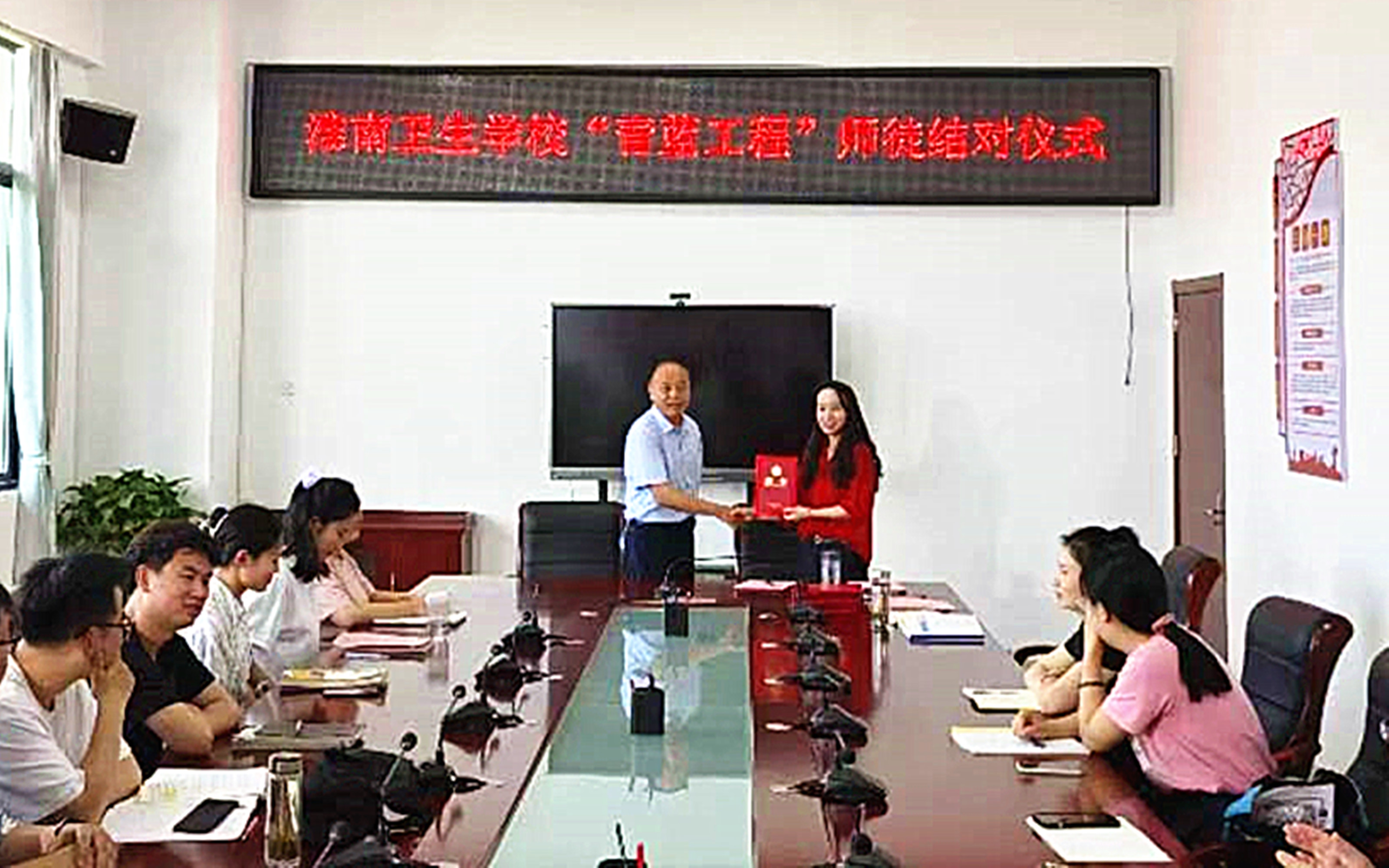 ʵʩ&ldquo;�������&rdquo;��Ŀ  ���������ʦ�ɳ�