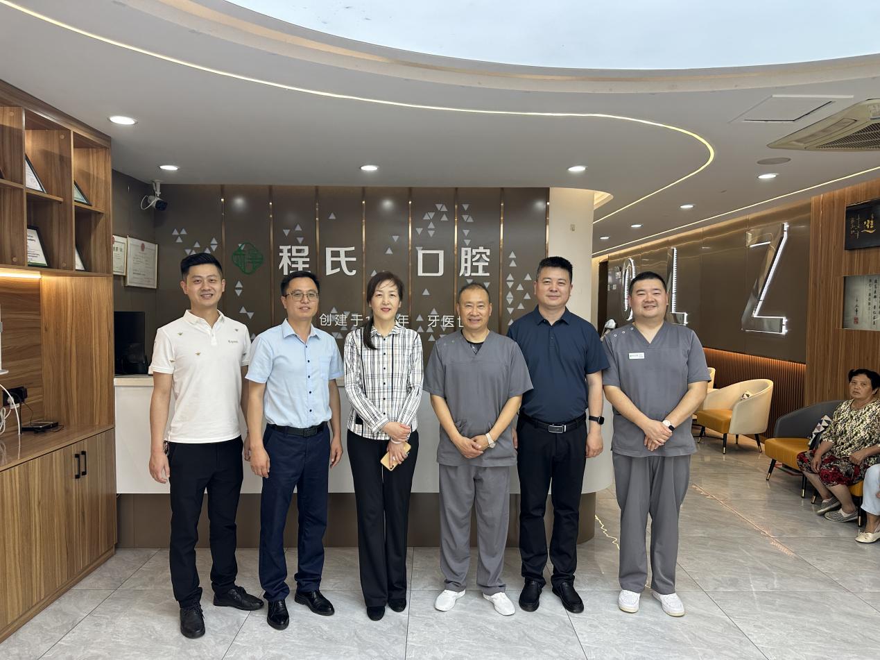 �����ظڴپ�ҵ У�����ı��չ