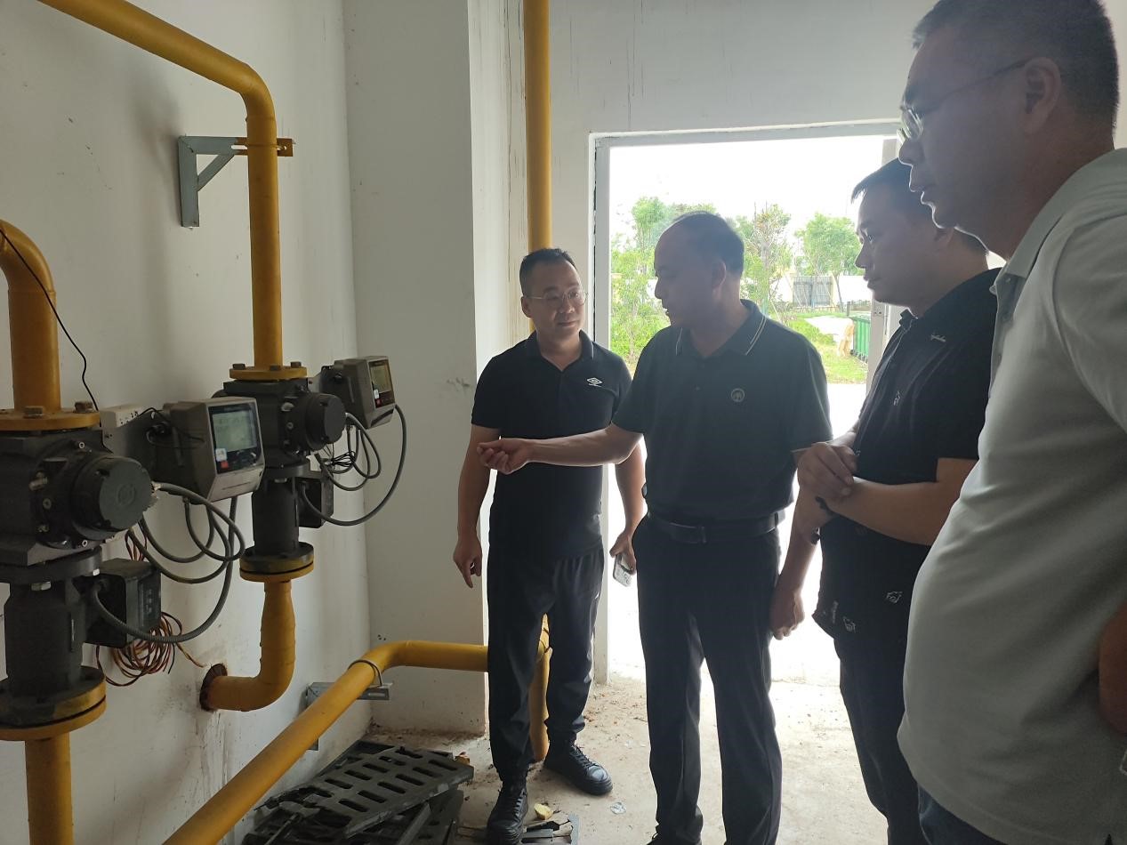 ������У��չȼ����ȫ���