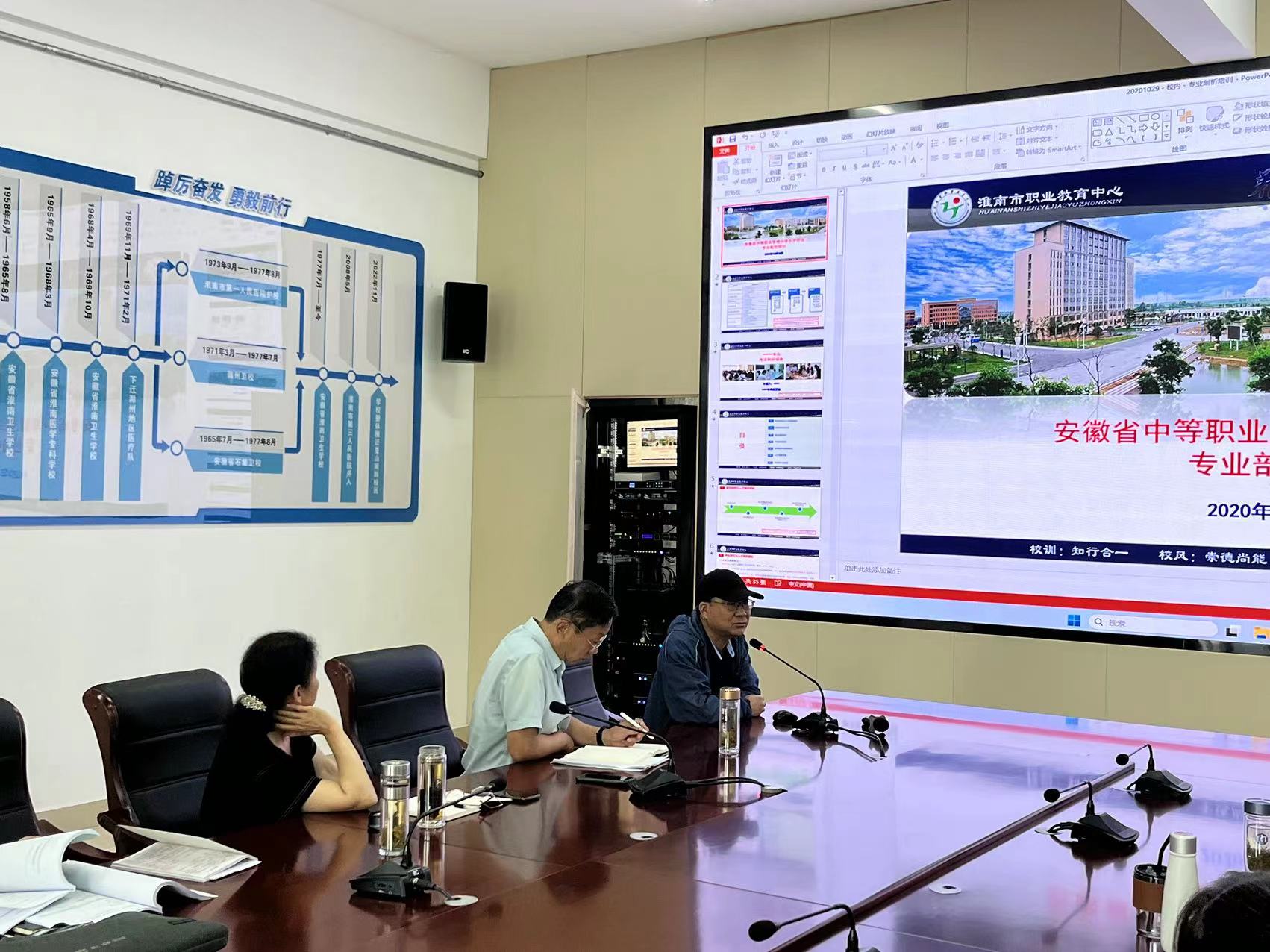 �н����ר��ݰ����У��չA���ѧˮƽ�ֳ�������ѵ����