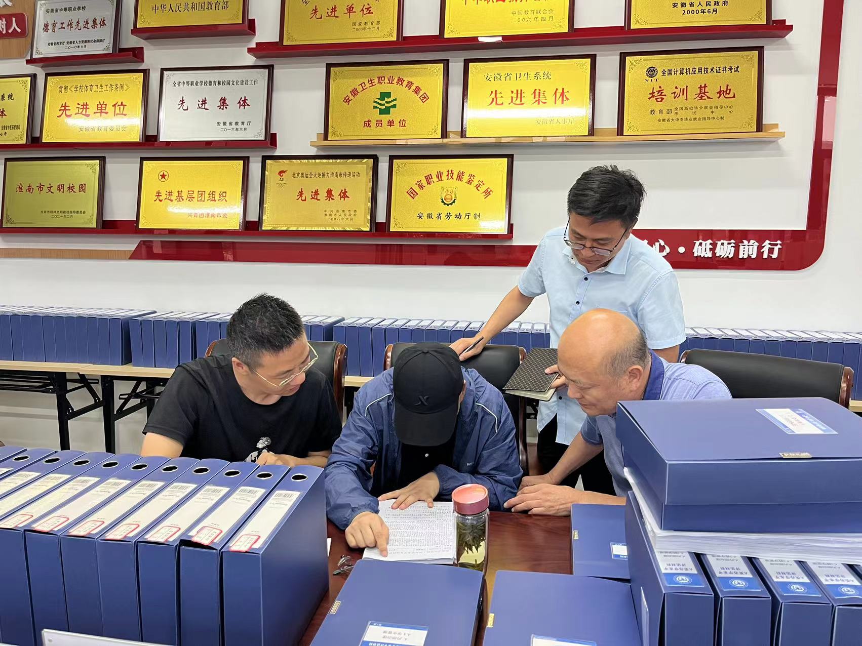 ѧУ���A���ѧˮƽ��������