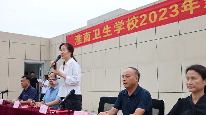 ��������ѧУ2023��������ѵԲ����Ļ �ɹ��㱨չʾ�ഺ���