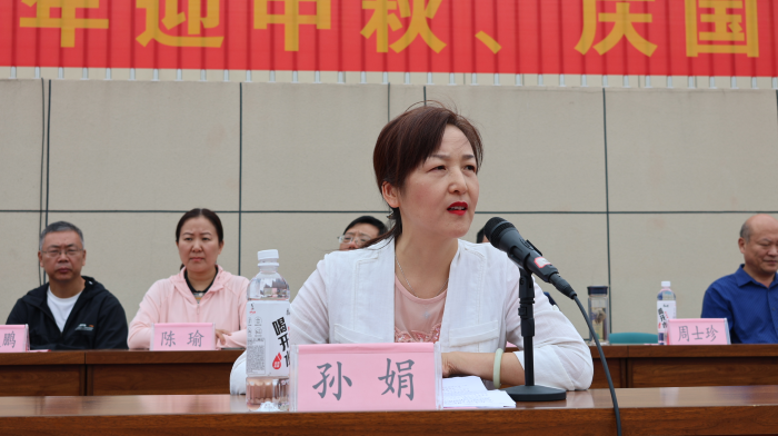 �����ɵ���δ�����Էܶ���д�ഺ &mdash;&mdash;�ǻ�����У2023��ӭ�������� �߿�ѧ���� 