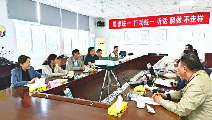 �����ظڹ�ı��չ������У��ͬ����