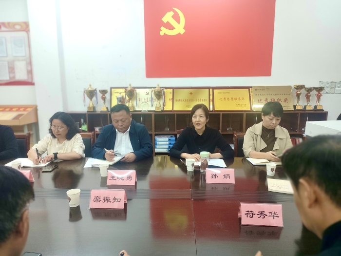 �����������ѧУ��ί��������Ӹ���������ҽѧԺ��չר�����