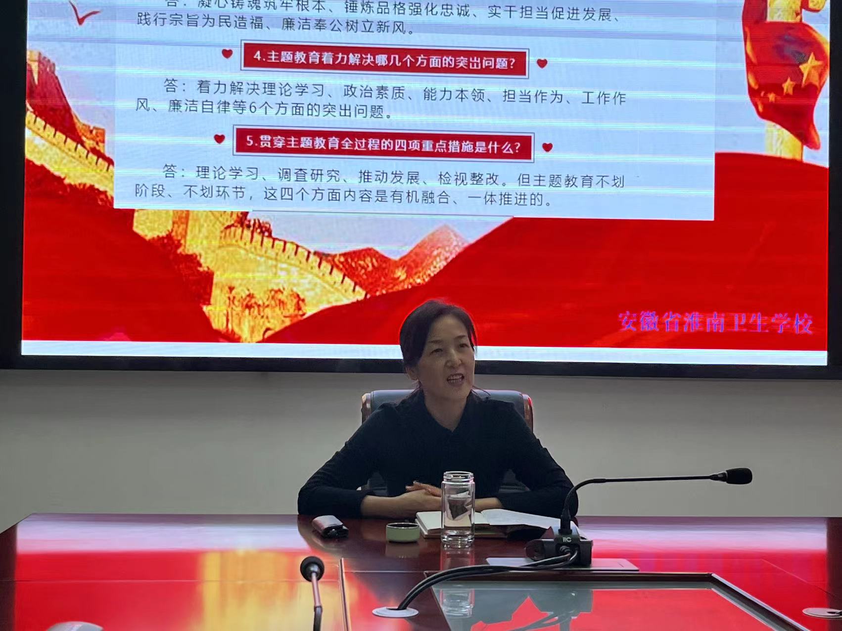 �������������һ��֧����һ��С��Χ��&ldquo;����&rdquo;��չר��ѧϰ���ֻ� У��ί����������ͨ��Ա���ݲμ�