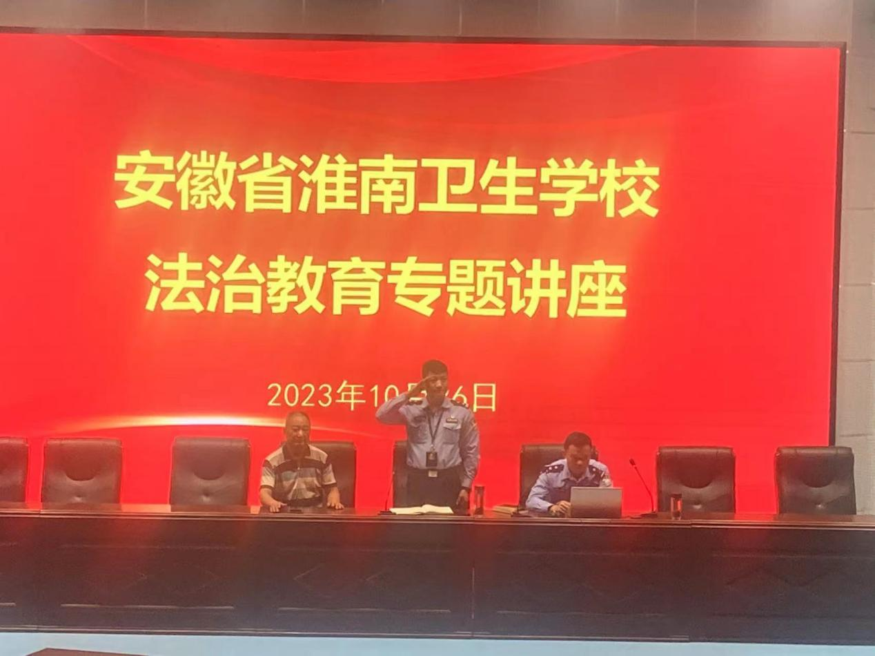 ����������У԰ �շ��������ɳ�