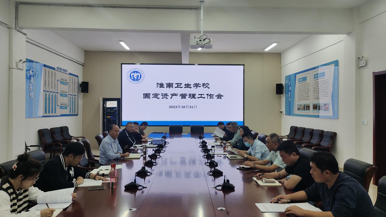 ������У�ٿ��̶��ʲ���������ר�����