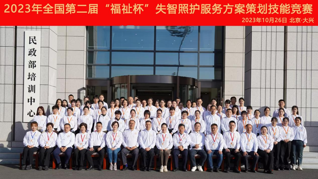 ��У��ȫ���ڶ���&ldquo;������&rdquo;ʧ���ջ����񷽰��߻����ܾ������ٻ�Ѽ�