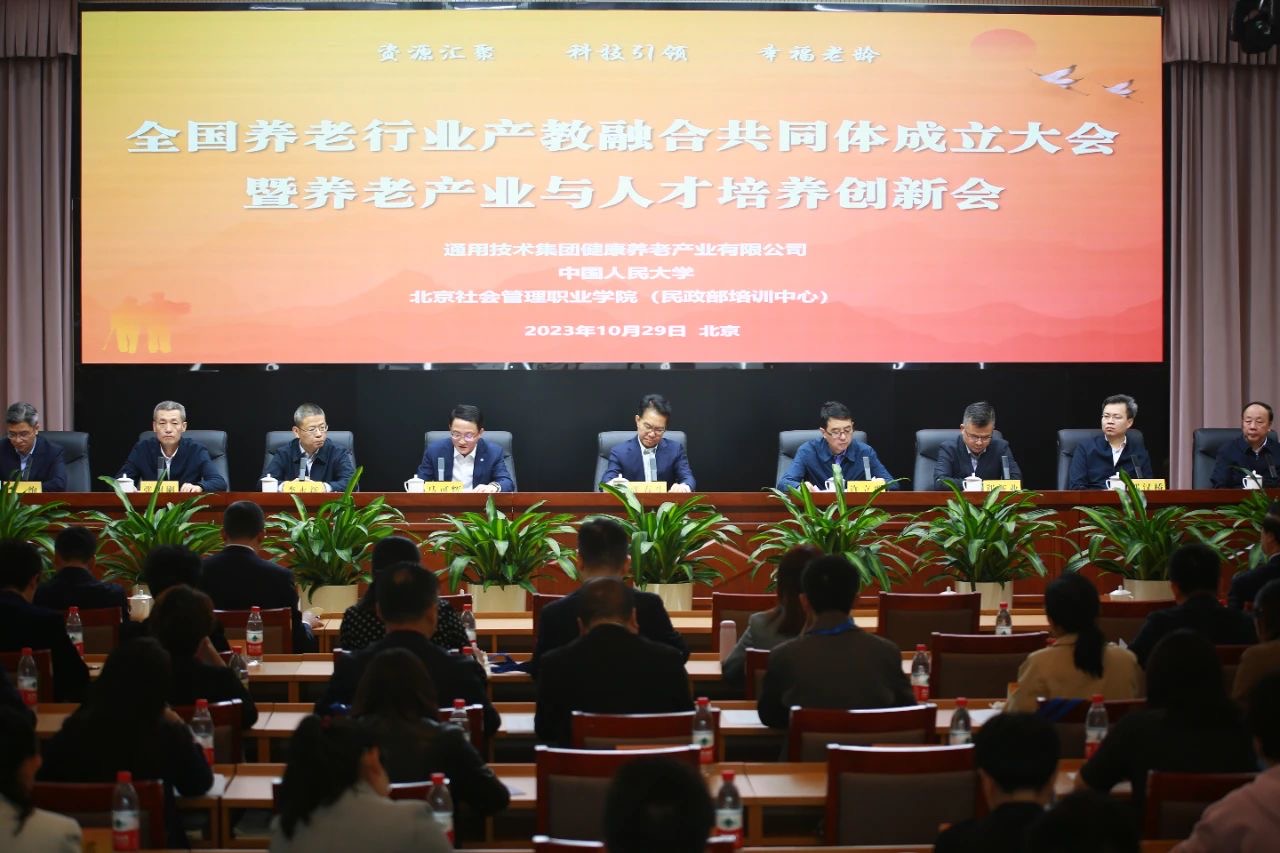 ������У��ϯȫ��������ҵ�����ںϹ�ͬ�������������ϲ�ҵ���˲����������ƽ���