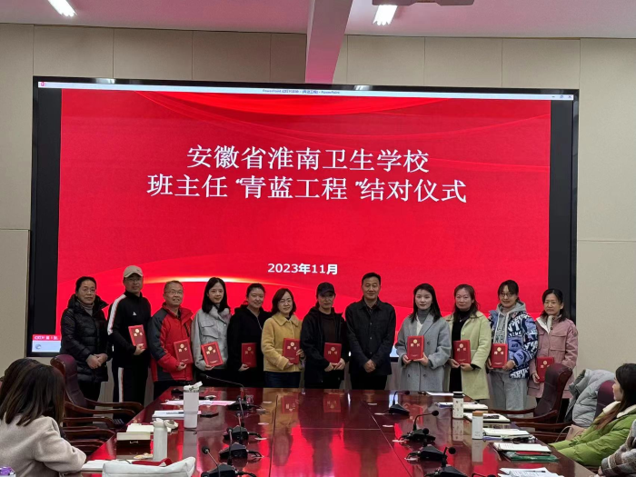 ��������ѧУ���а�����&ldquo;��������&rdquo;�����ʽ