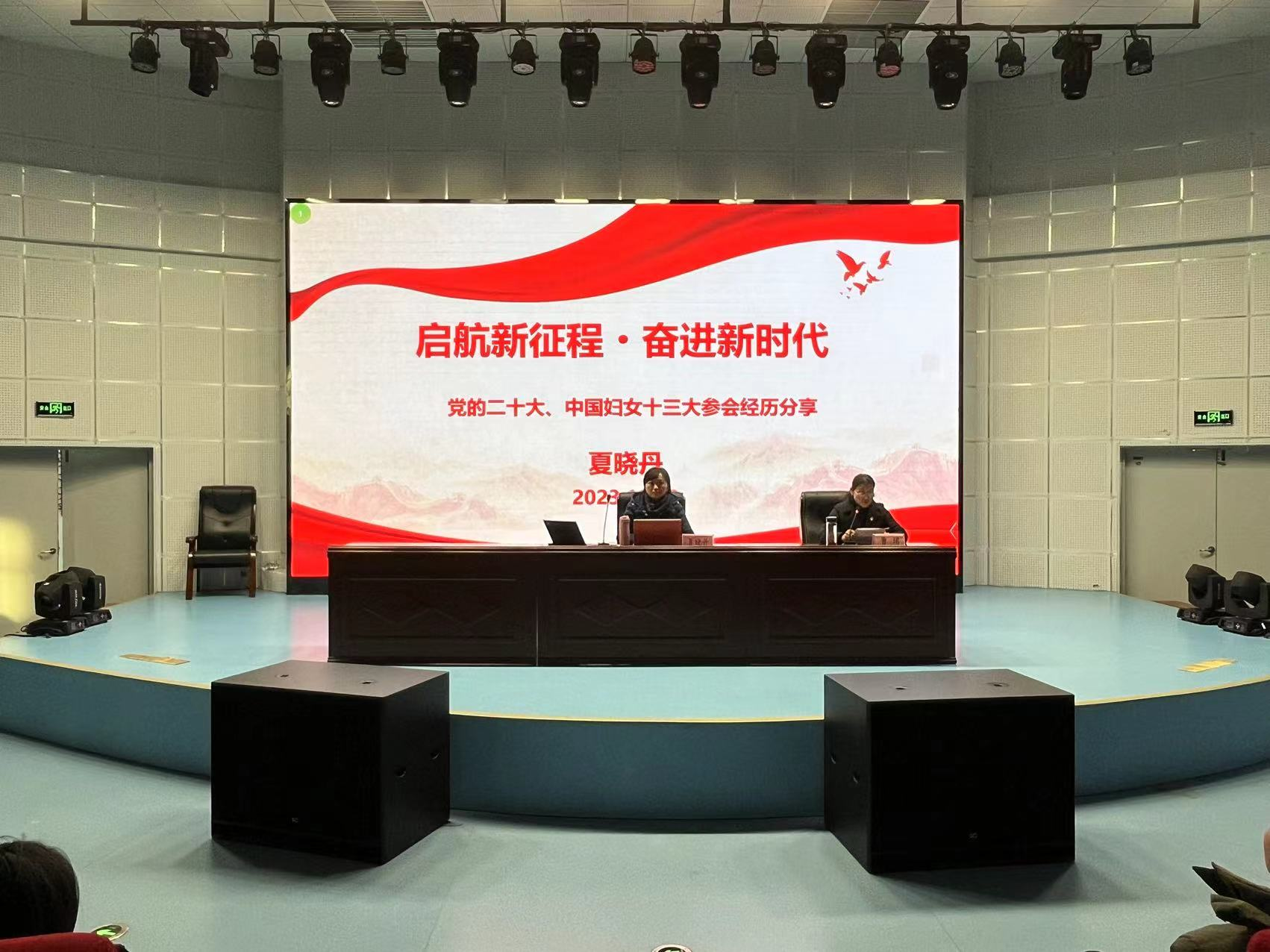 ��ʮ������������߽���У��չ�����