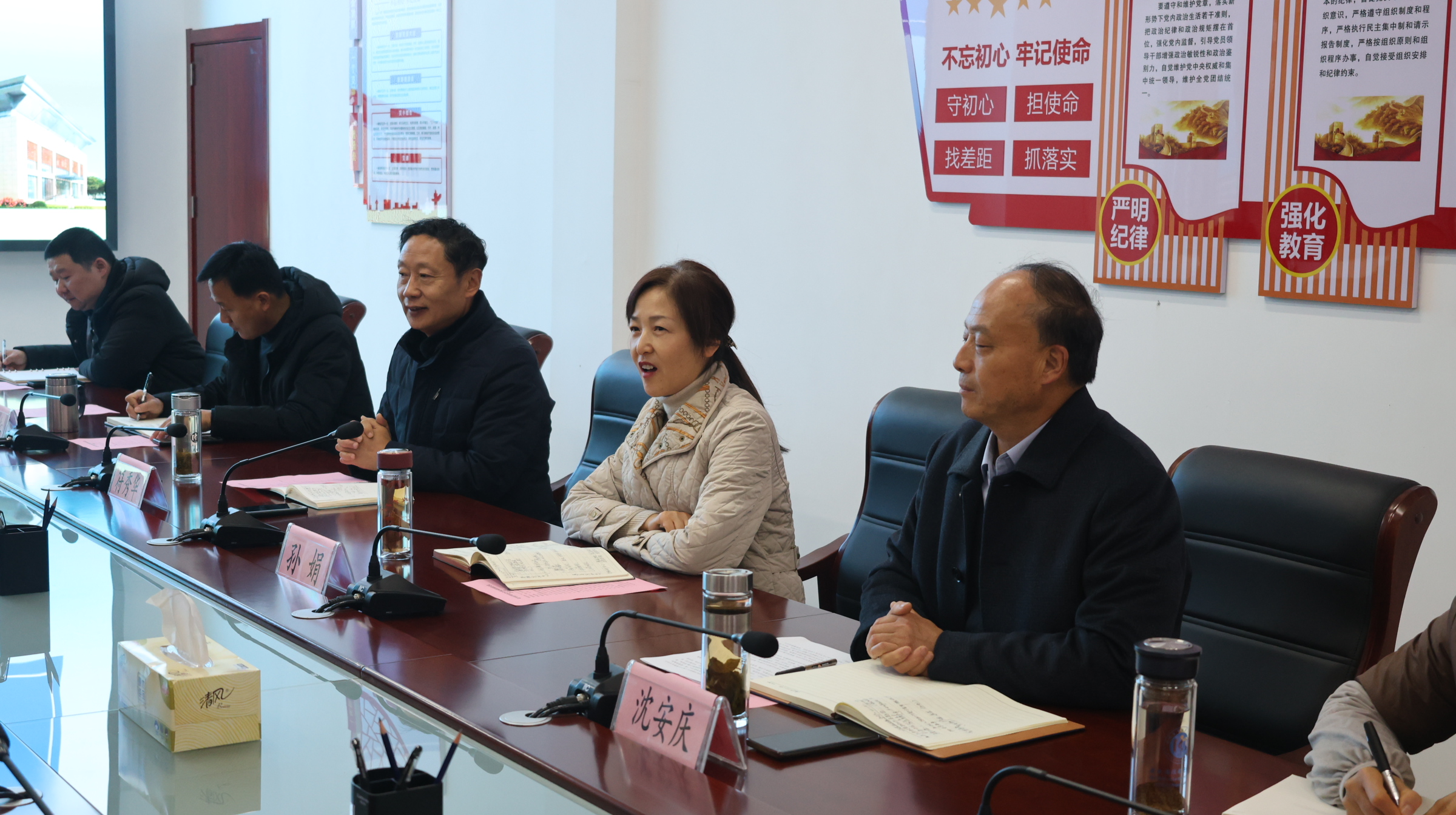 �㽭ʡ����ְҵ����ѧԺ��ͩ����У�쵼һ������У���콻��