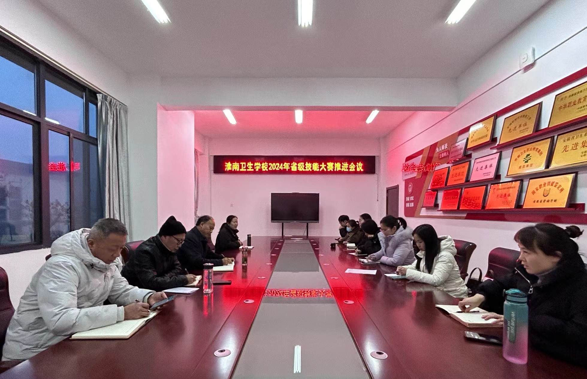 ��������ѧУ2024��ʡ�����ܴ����ƽ�����