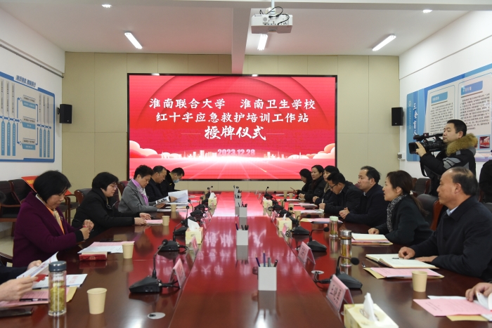 ��У˳�����к�ʮ��Ӧ���Ȼ���ѵ����վ������ʽ