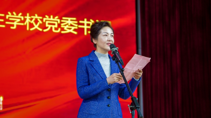 �������ģ�����ǰ�� ��������ѧУ�ٰ�2024��Ԫ�����ջ���