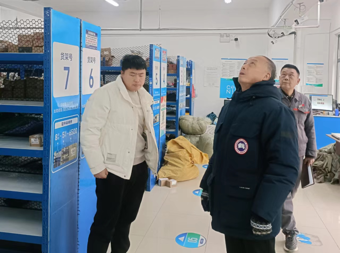 ��ȫ��С�£����δ�����----������У��չ������ȫ�����Ų�