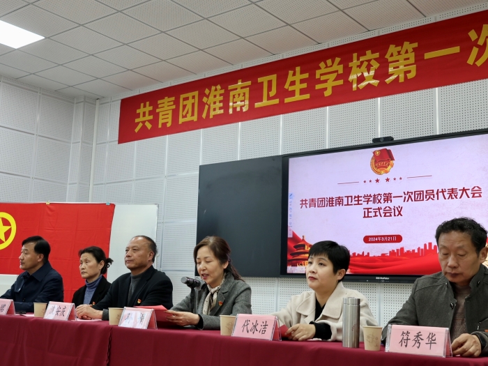 &ldquo;��&rdquo;���ഺ ����ʢ�� &mdash;&mdash;��������ѧУ��һ���Ŵ���˳���ٿ�