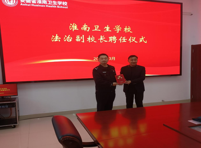 ��У�ٰ취�θ�У��Ƹ����ʽ�߷��ν���ר�⽲��