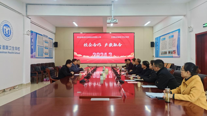 У����������ں�  ���ڷ�չ˫����