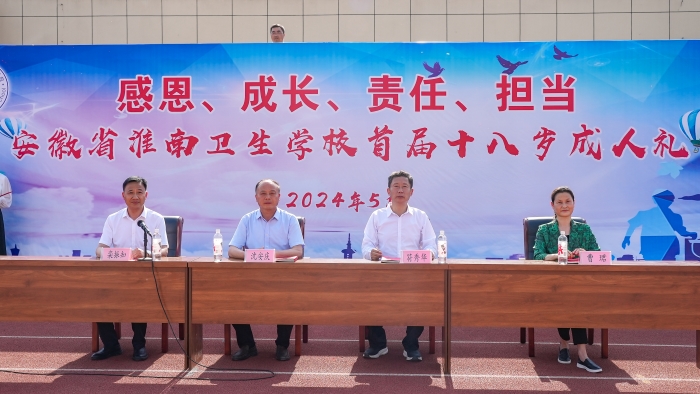  �ഺ���ޣ����η���&mdash;&mdash; ��������ѧУ¡�ؾ����׽��������ʽ 