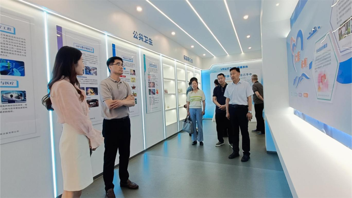 ����У԰չ�ɹ���ְ�ս����ٷ�չ