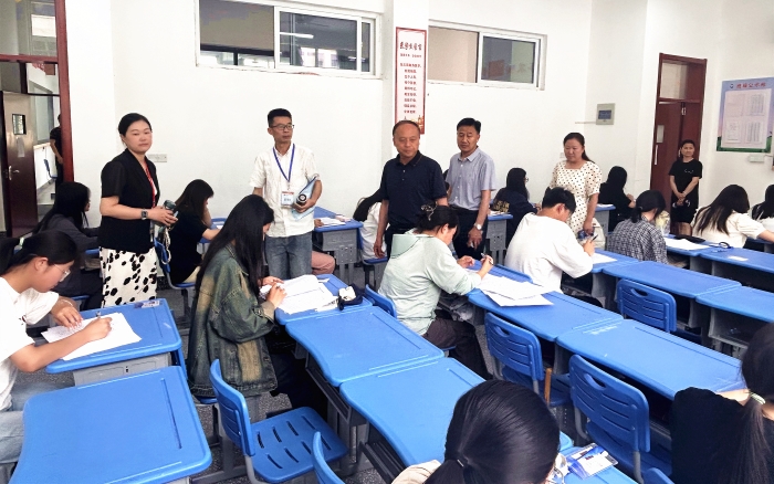 ��У˳�����2022��&ldquo;3+2&rdquo;��ְ&mdash;&mdash;��ְ�ν�ת�ο��Թ���