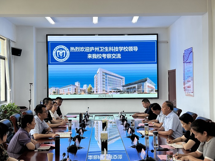 ®�������Ƽ�ѧУ����У���콻��