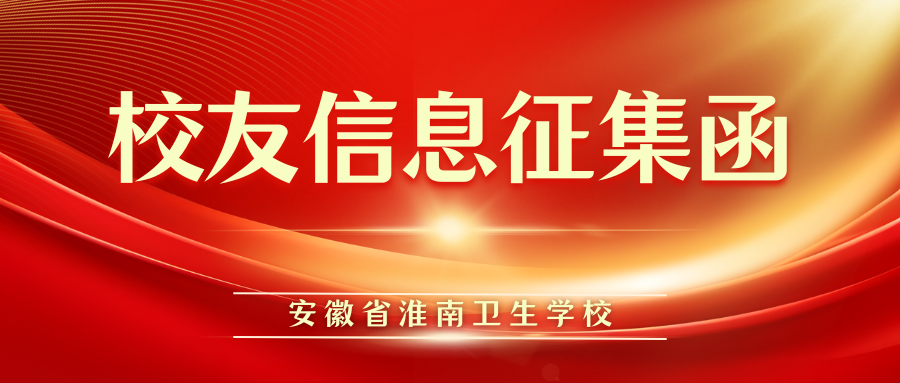 У����Ϣ������