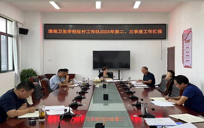 ����������һ�ߣ�ѧУ����������ȡ�÷�˶�ɹ�