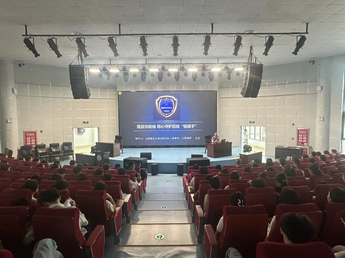 �ü���У԰������������ &mdash;&mdash;��������ѧУ��չ������ѧ����ϵ�л