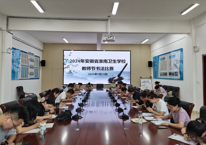 &ldquo;ī�㴫�飬�¾�ʦ��&rdquo; &mdash;��������ѧУ��ף��40����ʦ���鷨�����