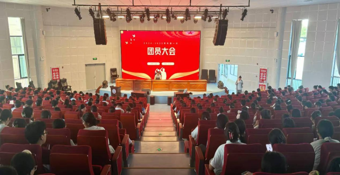 Уɹٰ2024-2025ѧһԱſѧϰ