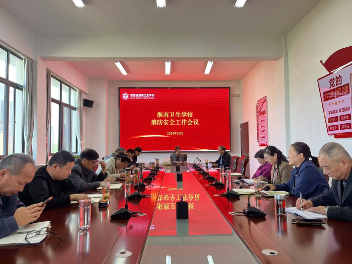 ��벢�����ΰ�ȫ���ϣ�ȷ��У԰�ﶬ������ȫ