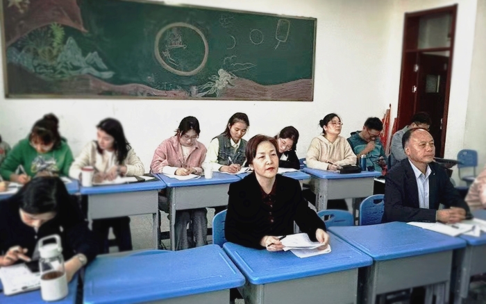 У�쵼��չ2024&mdash;2025ѧ��ȵ�һѧ�ڹ����ν�ѧ���λ