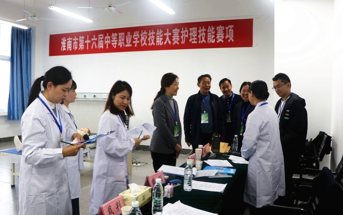 ��������ѧУ�ɹ��а컴���е�ʮ�����е�ְҵѧУ���ܴ���