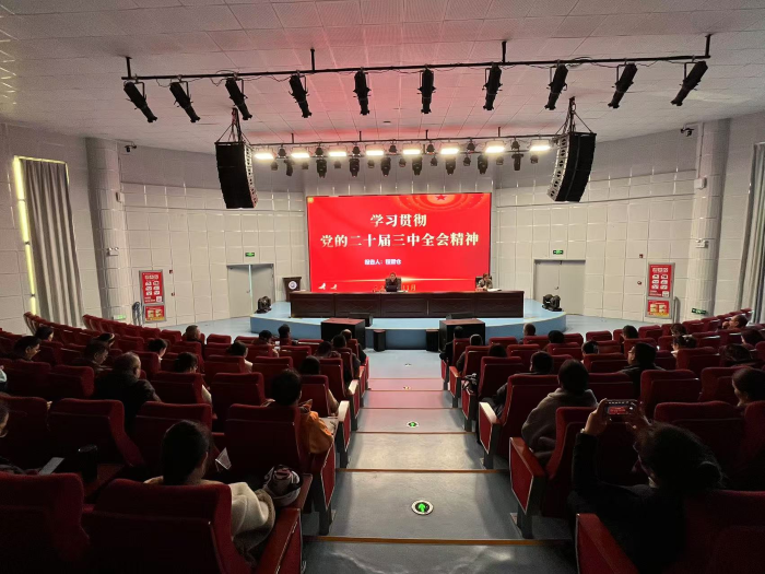 ѧУ�ٿ�ѧϰ�᳹���Ķ�ʮ������ȫ�ᾫ�����������