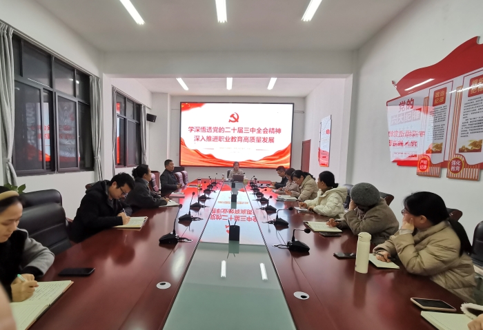 ��������ѧУ��ί�����굽��һ��֧������ר�⵳��