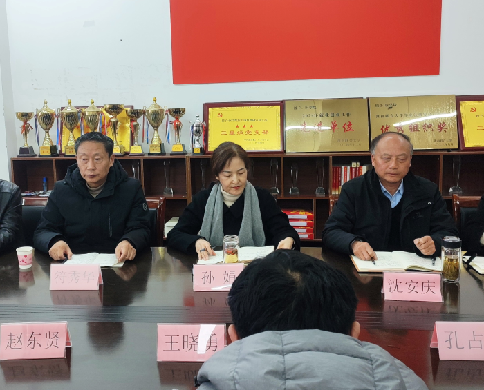 ��������ҽѧ���ٿ��ںϹ�����̸��