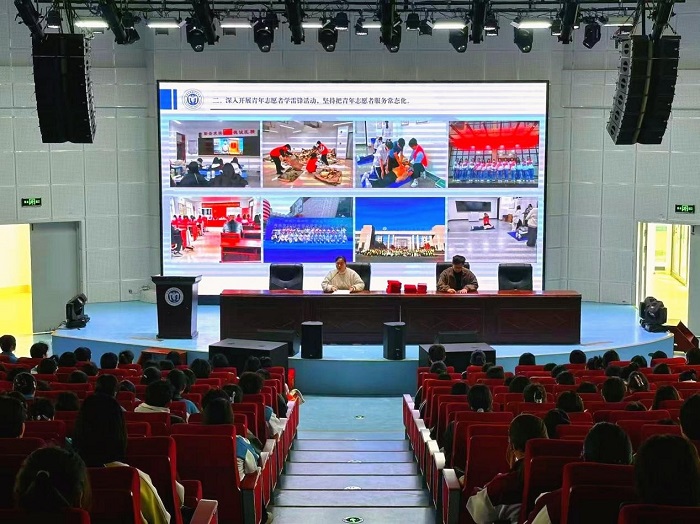 &ldquo;���ľ��� Я��ͬ��&rdquo;2024���־Ը�߹������ô��Բ���ٿ�