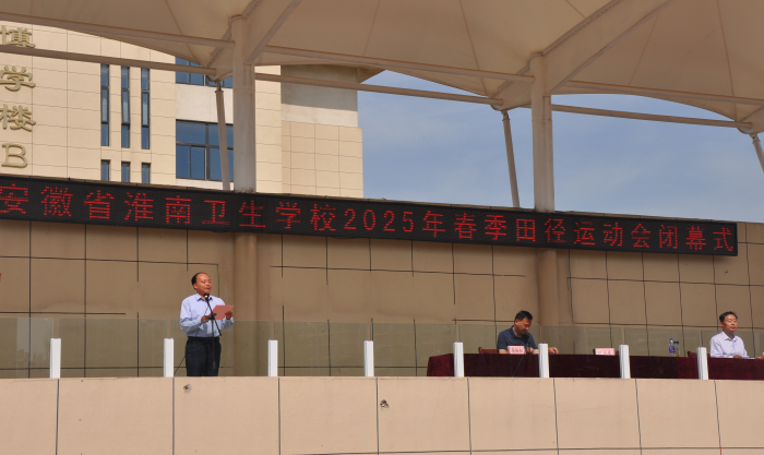 ��������ѧУ2025�괺���˶���Բ����Ļ ������������ഺ���?