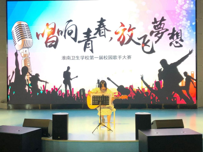 �����ഺ �ŷ����� &mdash;&mdash;У԰ʮ����ִ���Բ����Ļ���ഺ�����������뻪��