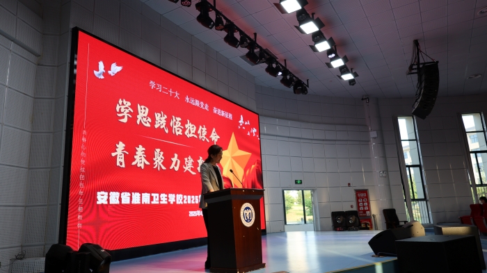 ����÷���������ٰ�&ldquo;ѧ˼����ʹ�� �ഺ�������¹�&rdquo;�������ջ�����ı��ô��