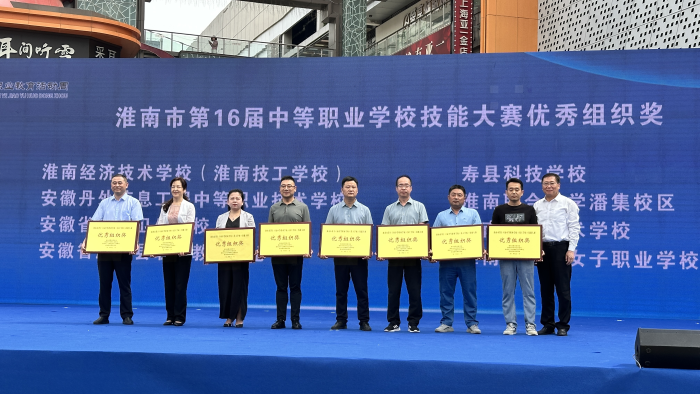 ������ں� �������û��Ͻ��� &mdash;&mdash;��У�μ�2025�껴����ְҵ�������������ʽ